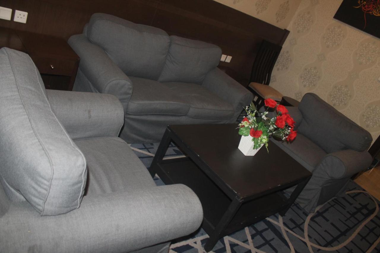 Hotel Rawabi Emirates Mekka