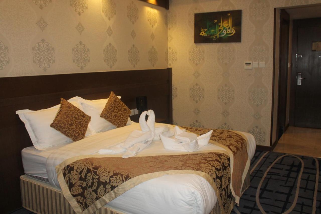 Hotel Rawabi Emirates Mekka