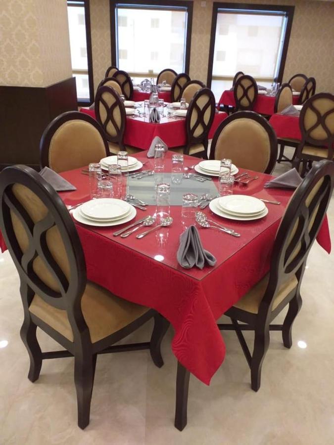 Rawabi Emirates Hotel Mekka