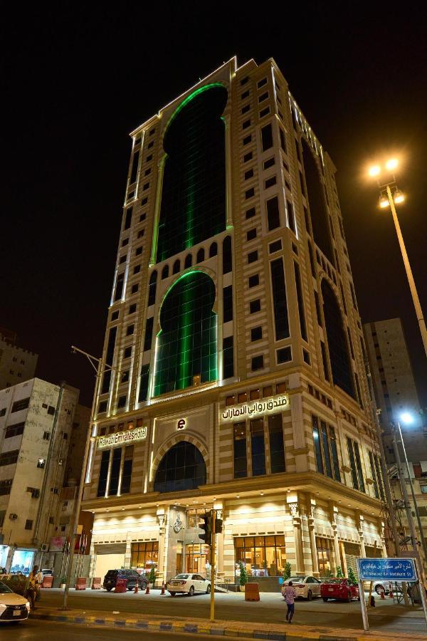 Rawabi Emirates Mekka