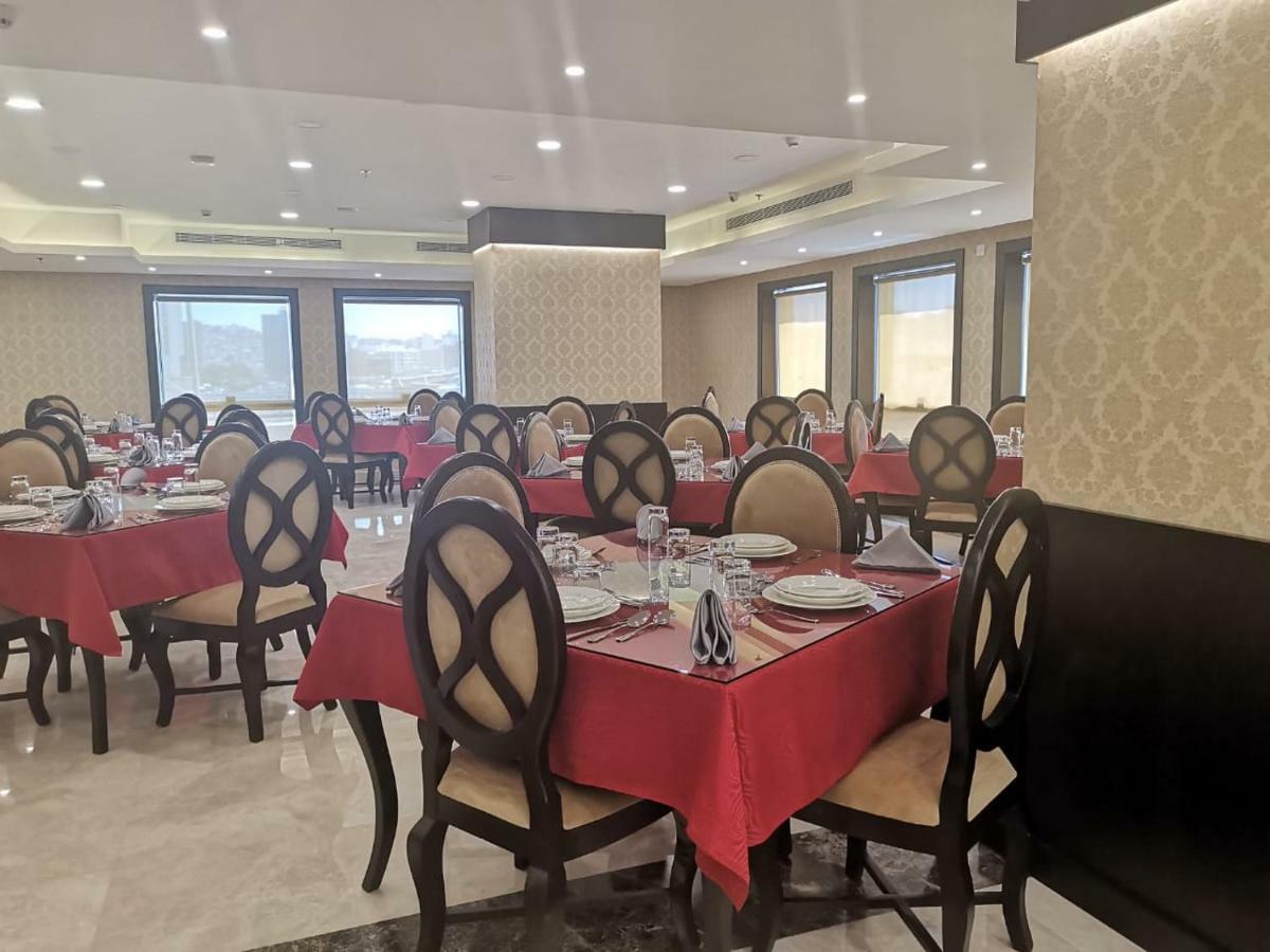 Hotel Rawabi Emirates Mekka
