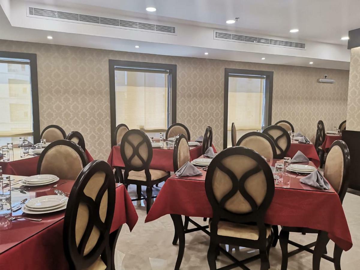 Hotel Rawabi Emirates Mekka